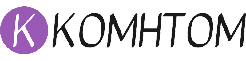 KOMHTOM